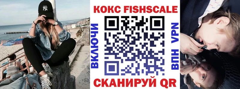 КОКАИН Перу  Нурлат 