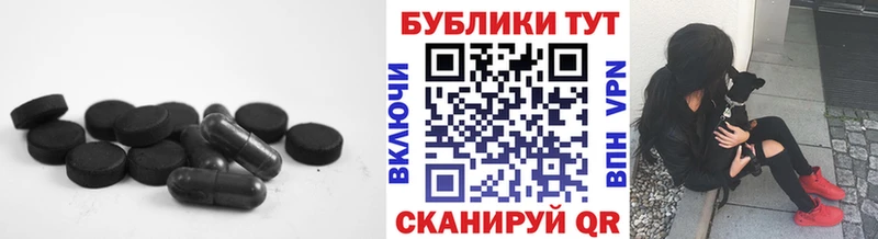 Экстази Philipp Plein  наркота  blacksprut ТОР  Нурлат 