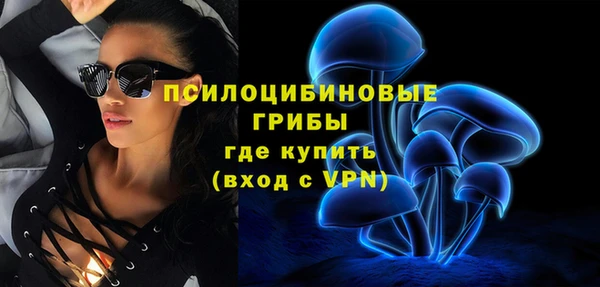 мефедрон Дмитровск