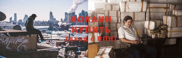 героин Дмитриев