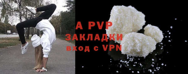 марки nbome Дмитров