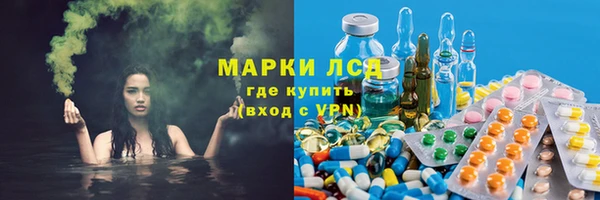 героин Дмитриев