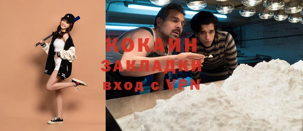 героин Дмитриев