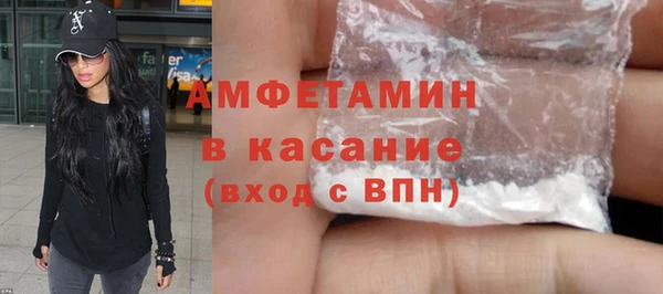 прущая мука Усмань
