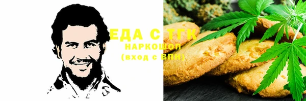 героин Дмитриев