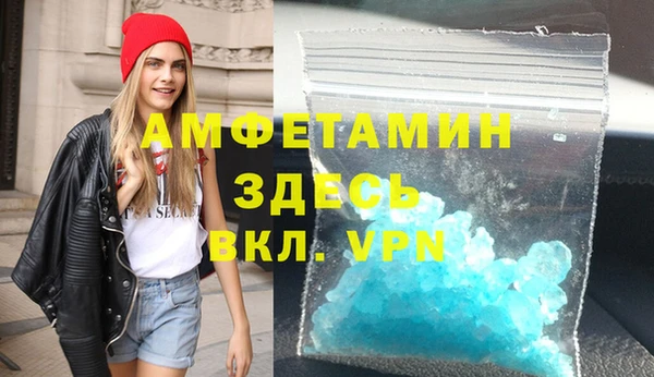 героин Дмитриев