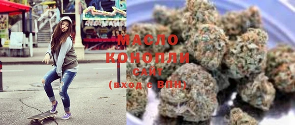 PSILOCYBIN Усинск