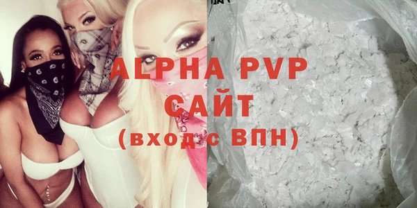 марки nbome Дмитров