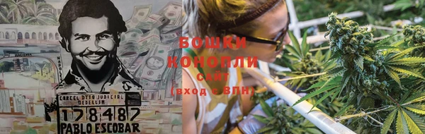 марки nbome Дмитров