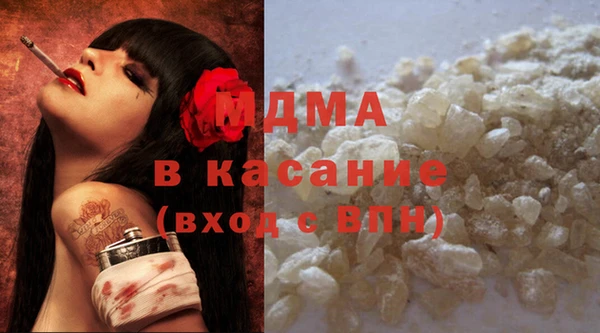 героин Дмитриев