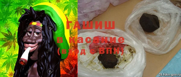 мефедрон Дмитровск
