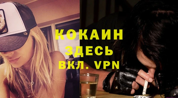героин Дмитриев