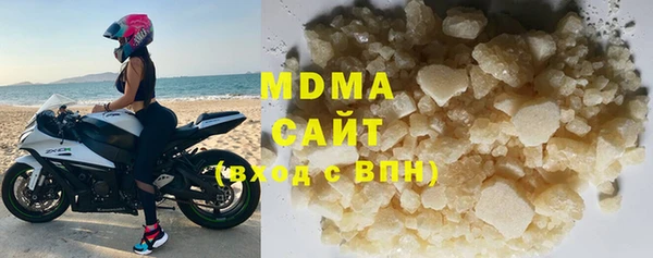 мефедрон Дмитровск