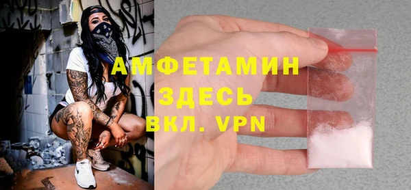 марки nbome Дмитров