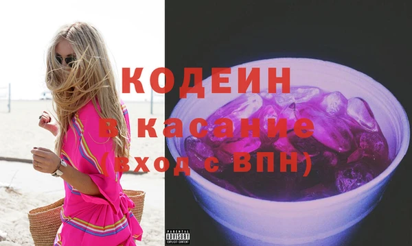 героин Дмитриев