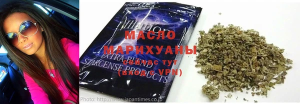PSILOCYBIN Усинск