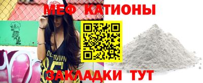 a pvp Кумертау