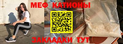 кокаин перу Балахна