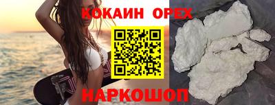 a pvp Кунгур