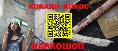 a pvp Кумертау