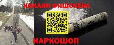 a pvp Кунгур