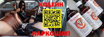 a pvp Кунгур