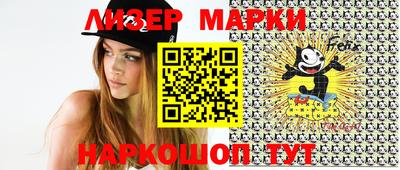 дистиллят марихуана Кулебаки