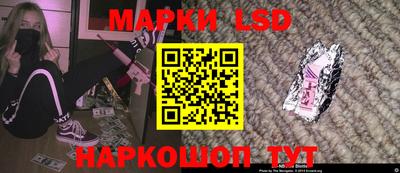 дистиллят марихуана Кулебаки