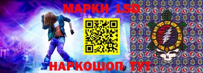 a pvp Кумертау