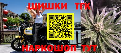 a pvp Кунгур