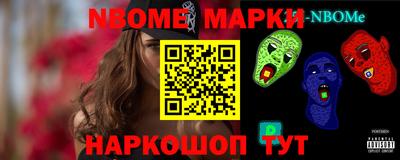a pvp Кунгур