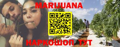 COCAINE Балаково