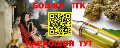 a pvp Кумертау