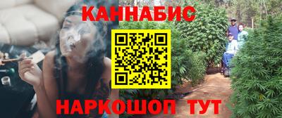 кокаин перу Балахна