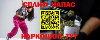 a pvp Кунгур