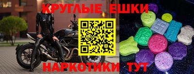 a pvp Кунгур