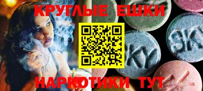 кокаин перу Балахна