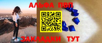 дистиллят марихуана Кулебаки