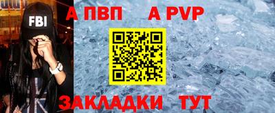 дистиллят марихуана Кулебаки
