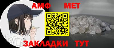 a pvp Кунгур