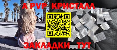 дистиллят марихуана Кулебаки