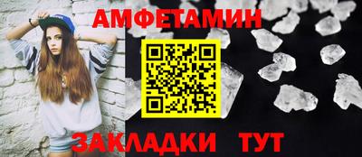 a pvp Кумертау