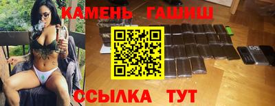 дистиллят марихуана Кулебаки