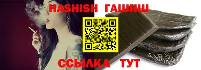 дистиллят марихуана Кулебаки