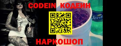 a pvp Кунгур