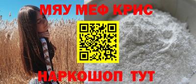 a pvp Кумертау