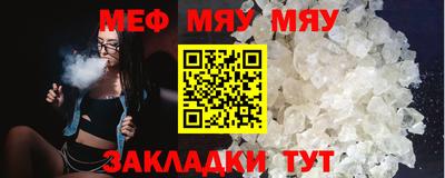 дистиллят марихуана Кулебаки