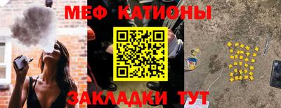 a pvp Кумертау