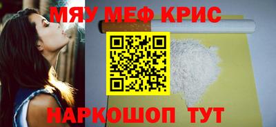 a pvp Кумертау