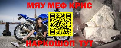 a pvp Кунгур
